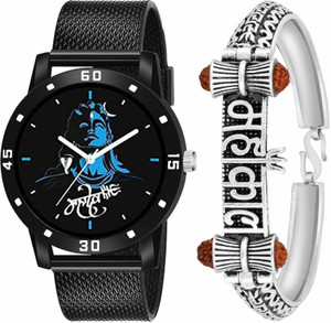 Mahakal sale watch flipkart