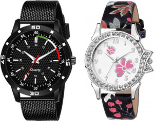 Combo best sale watches flipkart