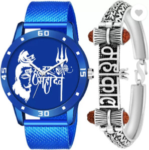 Mahakal sale watch flipkart
