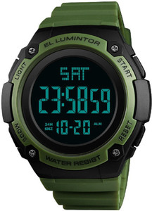 Skmei 1346 outlet