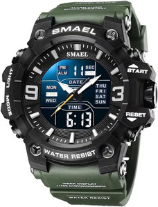 Smael 8010 on sale