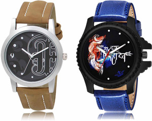 Flipkart sale today offer on top watches