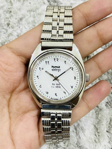 Old hmt watch price shop