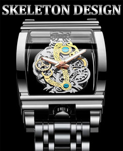 RS TRADER CO STAINLESS STEEL BLACK CHAIN SKELETON DIAL ANALOG STAINLESS STEEL BLACK CHAIN SKELETON DIAL Analog Watch For Men Buy RS TRADER CO STAINLESS STEEL BLACK CHAIN SKELETON DIAL ANALOG