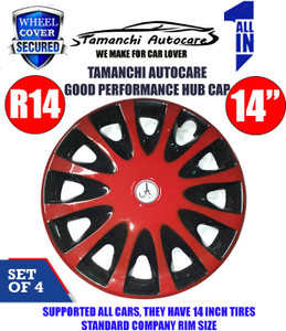 R14 on sale wheel cap