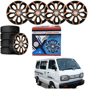 omni van alloy wheel price