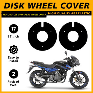17 inch one wheel motorcycle sales