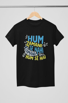 Hum nahi sudhrenge best sale t shirt flipkart