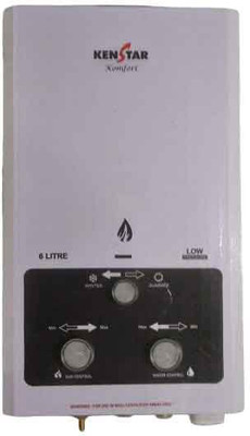hotberry 6 L Gas Water Geyser (flame, steel) Price in India - Buy hotberry  6 L Gas Water Geyser (flame, steel) online at Flipkart.com