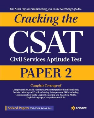 CSAT Books for UPSC