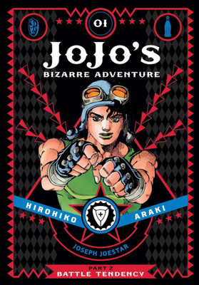 JoJo's Bizarre Adventure: Part 3--Stardust Crusaders (Single