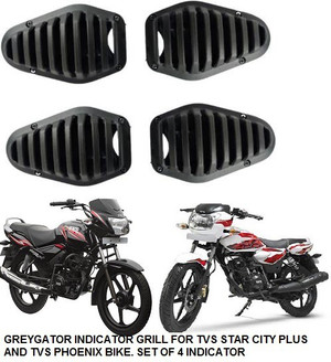 tvs star city plus indicator price