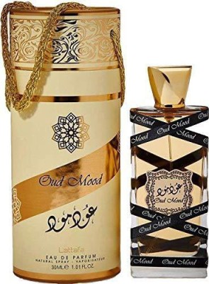 PURE OUD – iPerfumeUAE