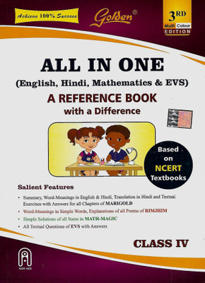All In One Class 4 Buy All In One Class 4 By Ravi Prasad At Low Price In India Flipkart Com