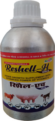 REFIT ANIMAL CARE Veterinary Vitamin H Liquid Supplement for Cattle, Cow and Farm Animals Pet Health Supplements Price in India - Buy REFIT ANIMAL CARE Veterinary Vitamin H Liquid Supplement for Cattle, REFIT ANIMAL CARE Veterinary Vitamin H Liquid Supplement for Cattle, Cow and Farm Animals Pet Health Supplements Price in India - Buy REFIT ANIMAL CARE Veterinary Vitamin H Liquid Supplement for Cattle,