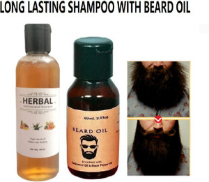 RCM Shinol Herbal Hair Oil and Shampoo with Amla (Combo) Price in India - Buy RCM Shinol Herbal Hair Oil and Shampoo with Amla (Combo) online at RCM Shinol Herbal Hair Oil and Shampoo with Amla (Combo) Price in India - Buy RCM Shinol Herbal Hair Oil and Shampoo with Amla (Combo) online at