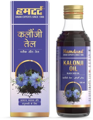 Buy Hamdard Benazir Hair oil Pack of 2 Online at Low Prices in India   Amazonin