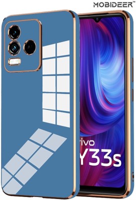 Vivo Y21 Back Cover Gold plated Cover - Supreme LV Mix
