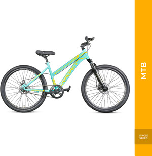 nakamura inspire 26 women's mountain bike 2020