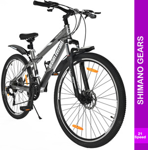 ut h2d cycle price
