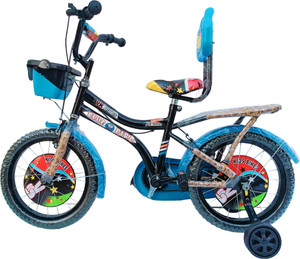 popstar cycle company