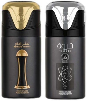 Lattafa AL QIAM GOLD ,WAJOOD,THARWAH Deodorant Spray - For Men & Women -  Price in India, Buy Lattafa AL QIAM GOLD ,WAJOOD,THARWAH Deodorant Spray -  For Men & Women Online In India, Reviews & Ratings