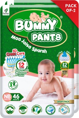 R for Rabbit Premium Feather Diaper Taped Style Pants Size XSNB for  Newborn baby of 05 kg Pack of 22  Forever Baby