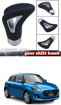 ZNEE SMART Car Manual Gear Shift Shifter Knob Lever for Maruti Suzuki Swift  (Black Finish) : : Car & Motorbike