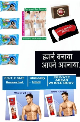 NEET HAIR REMOVING SOAP (PREMIUM QUALITY) Wax - Price in India, Buy NEET HAIR  REMOVING SOAP (PREMIUM QUALITY) Wax Online In India, Reviews, Ratings &  Features 