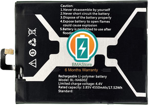 gionee a1 plus battery 4550