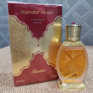 Eternal Love X Louis Perfume Gift Set for Men 130 ml price in Saudi Arabia,  Saudi Arabia