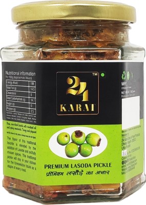 Mithila Naturals KUCCHA Achar(Crushed Mango)- MMP-203-MKP Mango