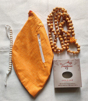 Japa Mala Prayer Bags From Recycled Saris - Indiodyssey