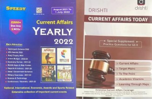 SPEEDY Current Affairs Varshikank May 2023(June 2022 To 1 May 2023