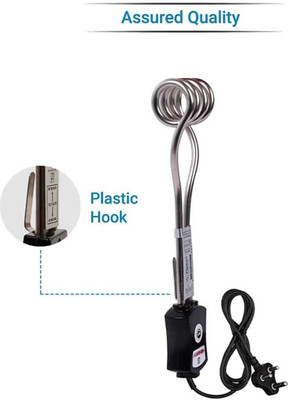 Craftify High Quality 1500 W Immersion Heater Rod Price in India - Buy Craftify  High Quality 1500 W Immersion Heater Rod online at Shopsy.in