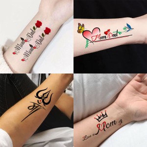 Khushi Name Tattoo Images Best Collection