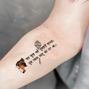 God Hanuman Raksha Mantra Temporary Tattoo Waterproof For Male and Female  Temporary Body Tattoo