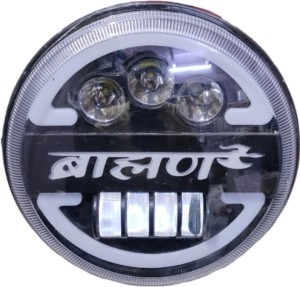 Sigmatech Hindu Bullet headlight 06 Headlight Car, Motorbike LED