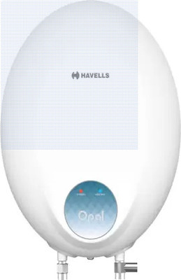 BAJAJ 3 L Instant Water Geyser (Sponta GL 3L 3KW, White u0026 Yellow) Price in  India - Buy BAJAJ 3 L Instant Water Geyser (Sponta GL 3L 3KW, White u0026  Yellow) online