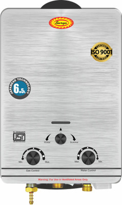 Opera 6 L Instant Water Geyser (Gas-1, White) Price in India - Buy Opera 6  L Instant Water Geyser (Gas-1, White) online at Flipkart.com