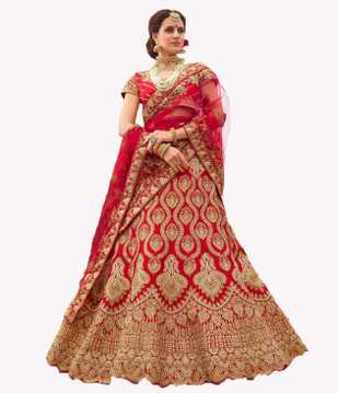 Embroidered Semi Stitched Lehenga Choli