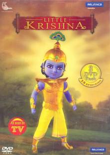 Little Krishna Season Complete Reviews: Latest Review of Little Krishna  Season Complete | Price in India 
