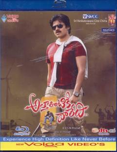 Attarintiki Daredi Reviews Latest Review Of Attarintiki Daredi Price In India Flipkart Com Attarintiki daredi had a bevy of stars including pawan kalyan, boman irani, samantha akkineni telugu superstar pawan kalyan's blockbuster attarintiki daredi will be remade in tamil by lyca. flipkart