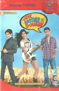 mere brother ki dulhan full movie download mkv mere brother ki dulhan full movie download mkv