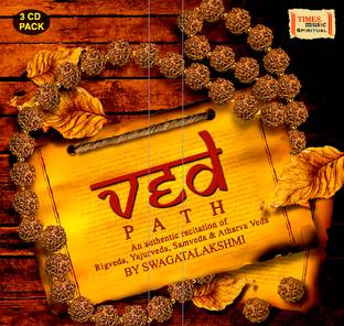 Ved Path
