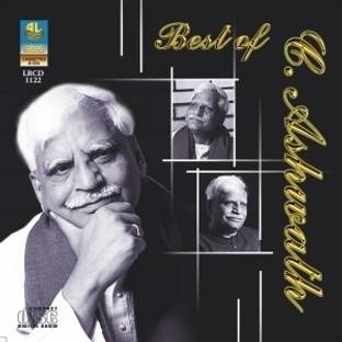 Thaaye Part 2 Music Audio Cd Price In India Buy Thaaye Part 2 Music Audio Cd Online At Flipkart Com The singer c ashwath has breathed his last on his birthday. flipkart