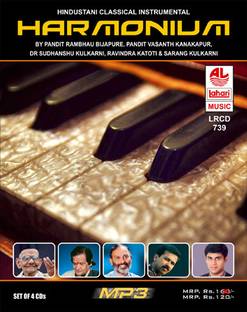 Instrumental best of jagjit singh mp3