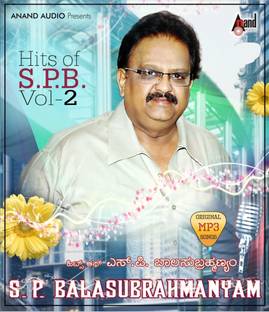 Chiranjeevi Hit Songs Mp3