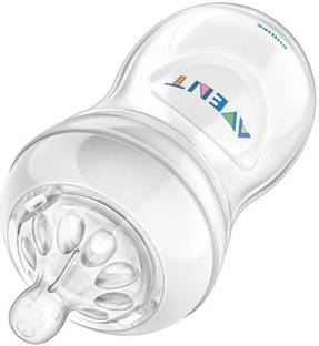 Baby Bucket Nuby Natural Touch Silicone Travel Infa Feeder 90