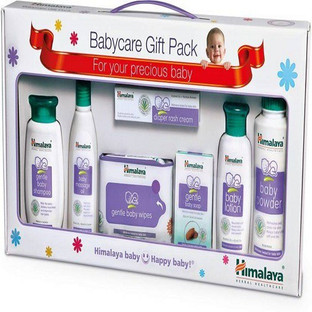 himalaya baby set